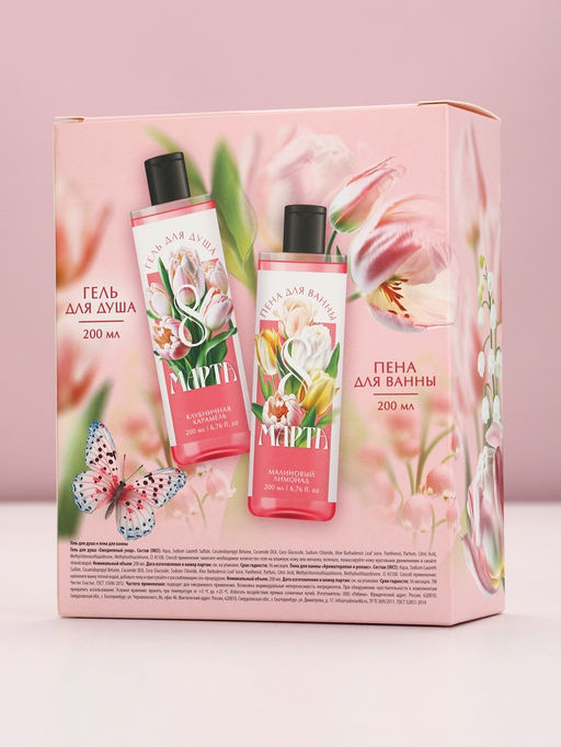 Подарочный набор косметики 8 марта: Самой прекрасной, гель для душа 200 мл и пена для ванны 200 мл, Чистое счастье  фото 3