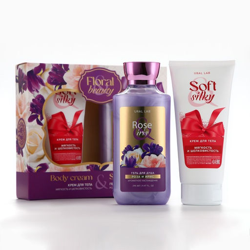 Подарочный набор косметики Rose iris, гель для душа 295 мл и крем для тела 200 мл, FLORAL & BEAUTY by URAL LAB  фото 2