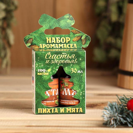 Набор эфирных масел 2 шт по 15 мл, пихта и мята "Счастья и здоровья!"