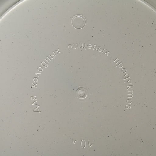 Таз круглый 10 л, цвет мрамор