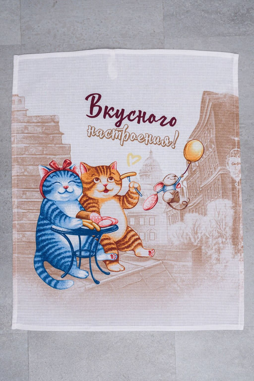 Набор полотенец Вкусное настроение - Натали фото 9