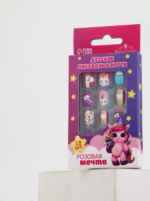 Детские накладные ногти Розовая мечта, 12 шт. - Выбражулька фото 2