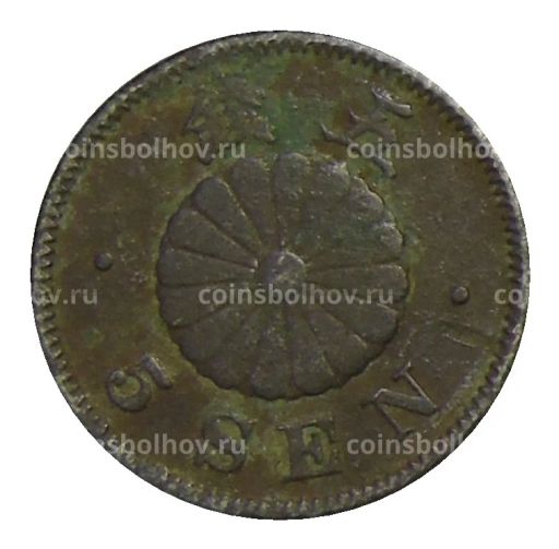 5 сен 1893 года Япония