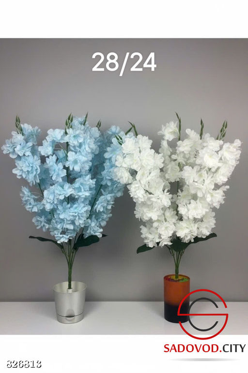 Искусственные цветы, 60 см.