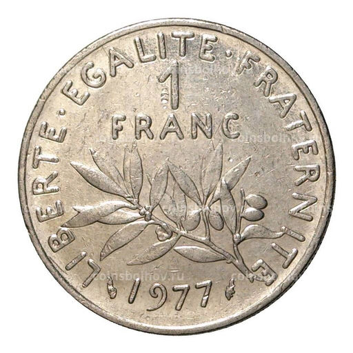 Монета 1 франк 1977 года Франция