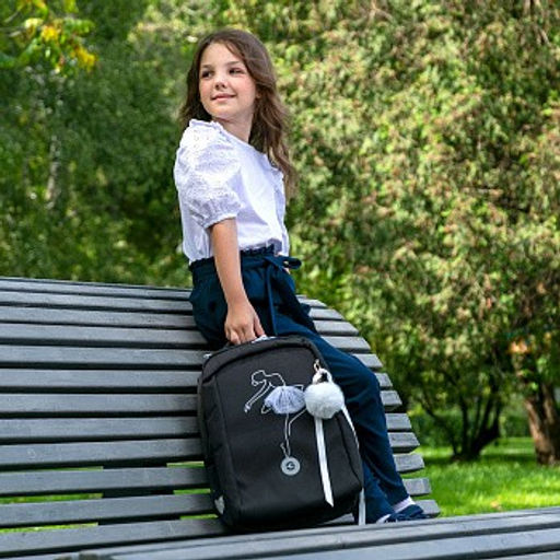 RG-366-1 Рюкзак школьный - Grizzly фото 27