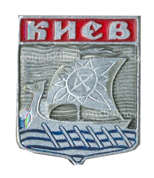 Значок Киев