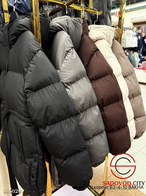 Тёплая зимняя куртка-пуховик с поясом и капюшоном