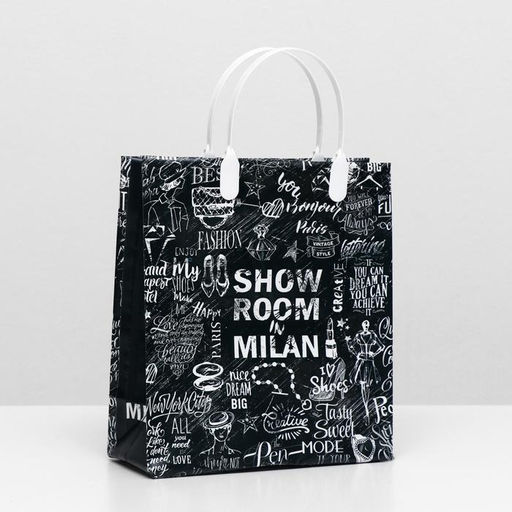 Цена за 10 шт. Пакет «Креатив», мягкий пластик, 150 мкм 23×27 см