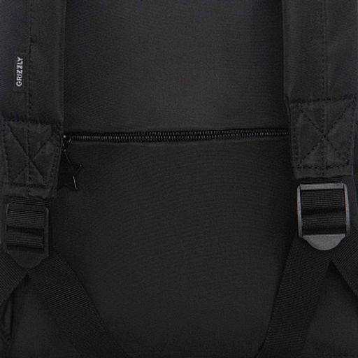 RXL-620-1 Рюкзак с обвесом - Grizzly фото 38