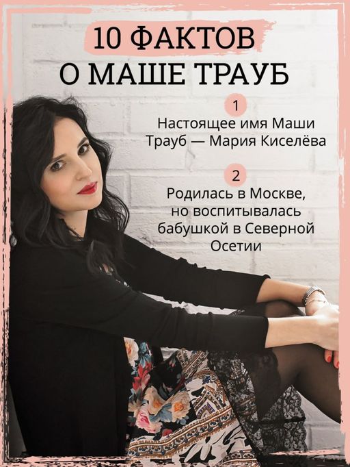 Суп, второе и компот