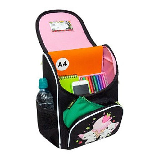 RAm-684-5 Рюкзак школьный с обвесом и мешком для обуви - Grizzly фото 5