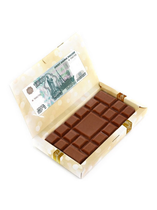 Цена за 5 шт. Коробка для шоколада с местом для денег «От всей души», 20 х 2 х 12 см
