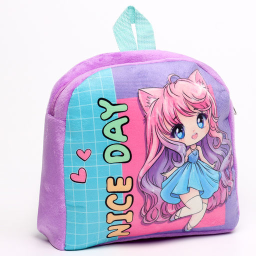 Рюкзак детский Девочка