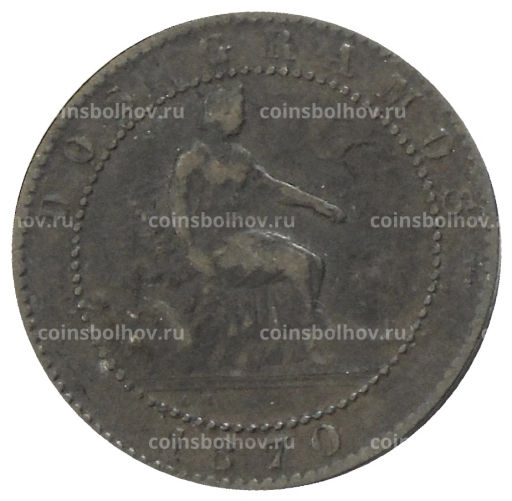 2 сентимо 1870 года Испания