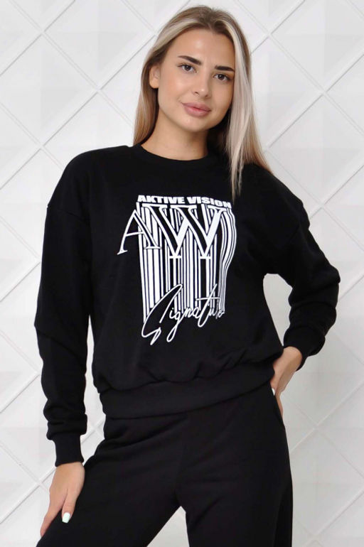 Арт. 1595 Свитшот женский 44-52 (5 шт) Цвет:красный - Калинка фото 3