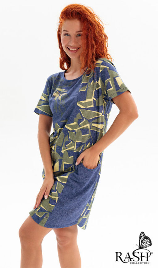 Туника Олива Цвет:как на фото - Rash фото 5