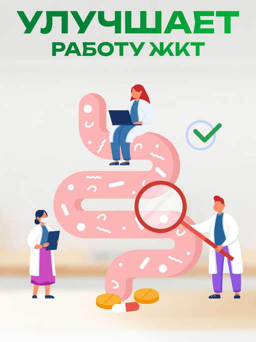 Тайга каша Кедровая,уп.400 грамм - Ambrella фото 3