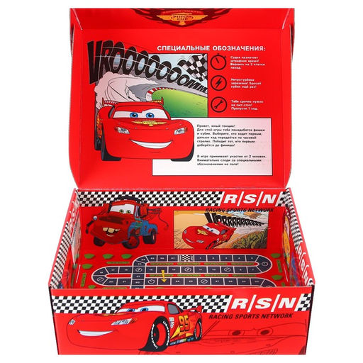 Складная коробка с игрой 28х21х9 см, Тачки - Disney фото 6