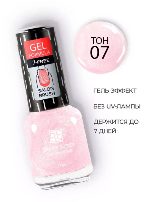 Brigitte Bottier Лак д/ногтей GEL FORMULA тон 77 розовая пастель 12мл BB-GF77