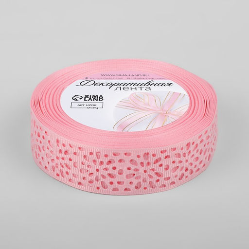 Цена за 2 шт. Лента декоративная, репсовая, ажурная, 25 мм 9,1 0,5 м, цвет розовый - Арт узор фото 2