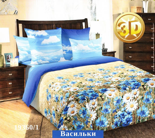 Постельное белье - Перкаль Васильки Семейный (молния) - Luteks фото 2