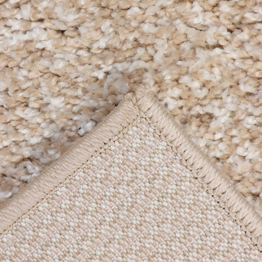 Ковёр Фризе «Шегги» цвет меланж, 200х400 см