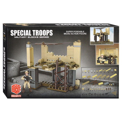 Конструктор "Военный спецназ. Разведывательный пост" в коробке