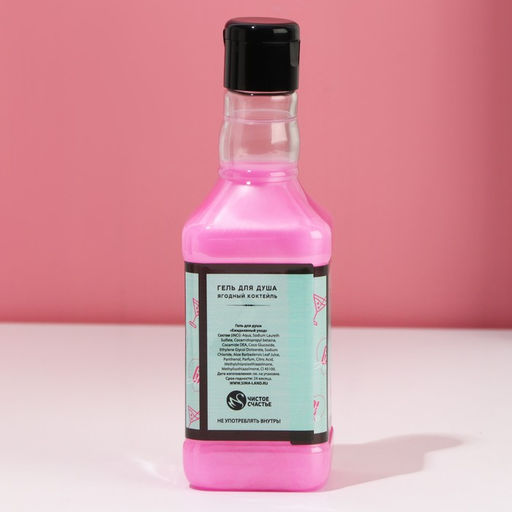 Подарочный набор косметики RELAX TIME, гель для душа виски 250 мл и мочалка для тела, Чистое счастье фото 10