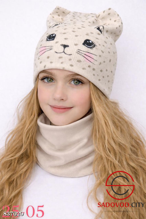 Шапка и снуд для девочки