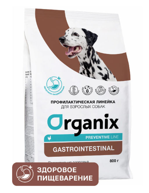 Gastrointestinal сухой корм для собак Поддержание здоровья пищеварительной системы. - Organix фото 2