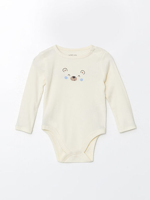 Bask?l? Erkek Bebek ??t??tl? Bodysuit 2li