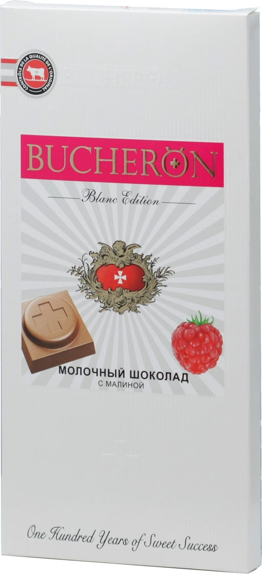 BUCHERON. Blanc Edition. Молочный с малиной 85 гр. карт.пачка