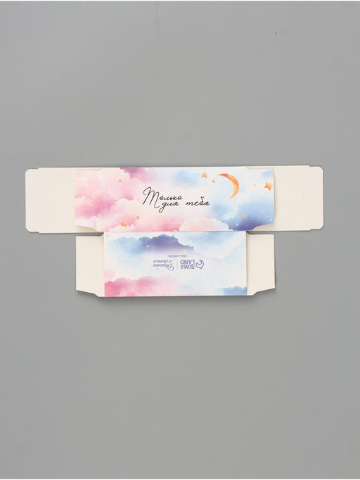 Цена за 5 шт. Коробка подарочная с окном «Только для тебя», 12×5.5×5.5 см, самосборная