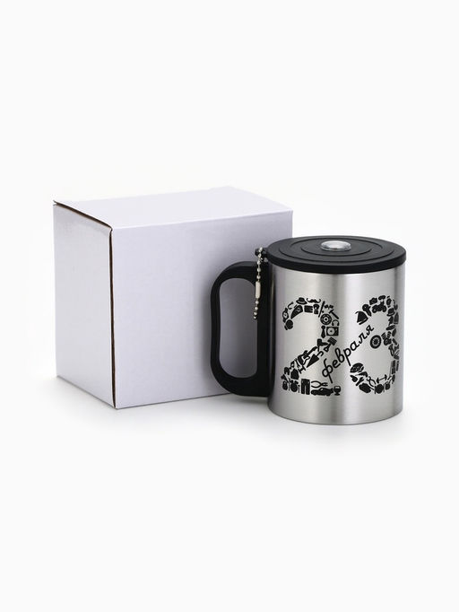 Термокружка 23 февраля, 180 мл, с компасом