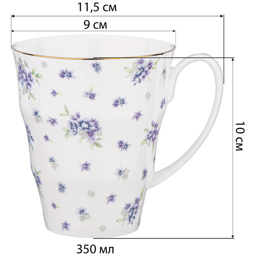 КРУЖКА LEFARD SONNET IN BLUE 350 МЛ  фото 3