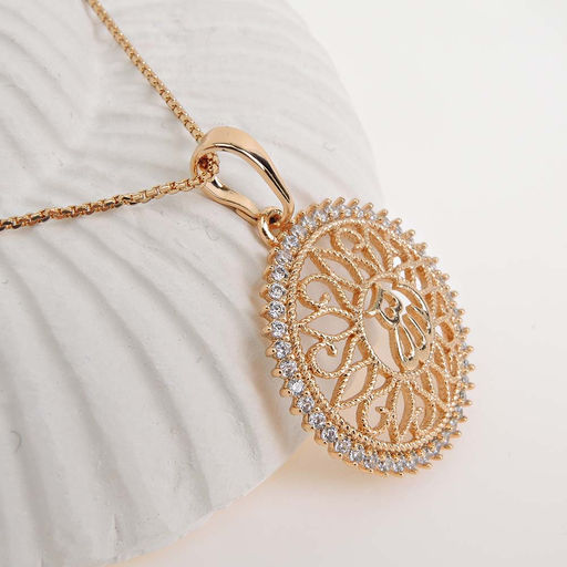 XUPING Подвеска арт. 28 0244 (id 280288) - Rada фото 2