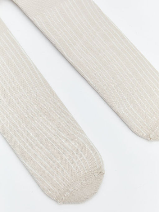 ?izgili Erkek ?ocuk K?lotlu ?orap 2li