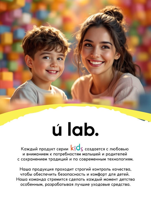 Бомбочки для ванны Кубики, набор 3 шт. ? 70 г, аромат банановый коктейль, URAL LAB  фото 5