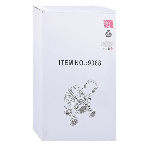 Коляска зима-лето для кукол, металлическая, с люлькой-переноской, с корзиной, цвет вишенка