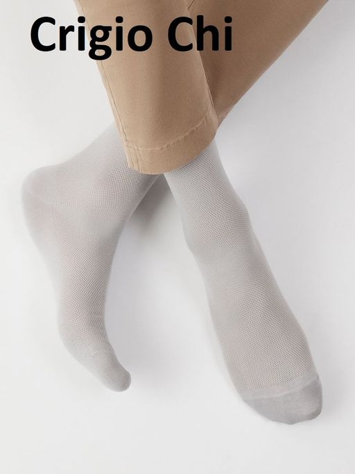 OMSA ACTIVE 103 носки муж. - grigio chiaro  фото 2