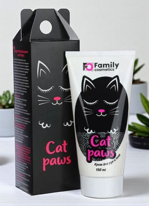 Family Cosmetics /FPN-10469/1/ Парфюмированный крем для рук и тела CAT PAWS (150мл).20 - Vilsengroup фото 2
