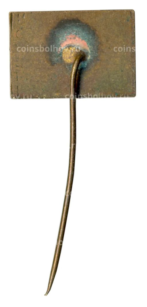 Значок Выставка Инторгмаш-1971