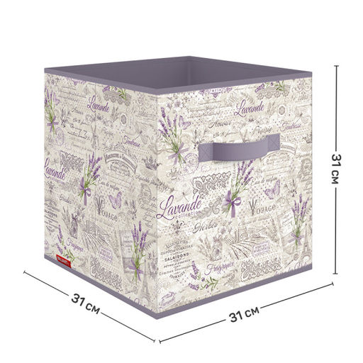 VAL LV-BOX-SK Набор коробов стеллажных без крышки, 2 шт., 31*31*31 см и 31*31*31 см, LAVANDE, шт