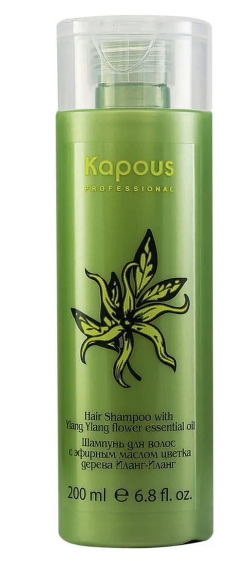 Шампунь с эфирным маслом Иланг-Иланг 200мл Kapous - Kapous professional фото 2