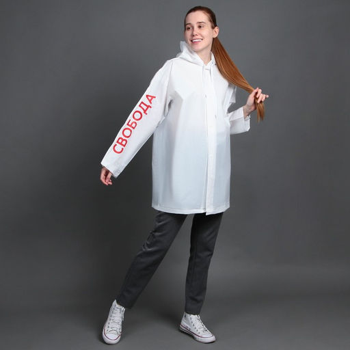 Укороченный женский дождевик Свобода, на кнопках, цвет белый, размер 42-48 - Simaland фото 2