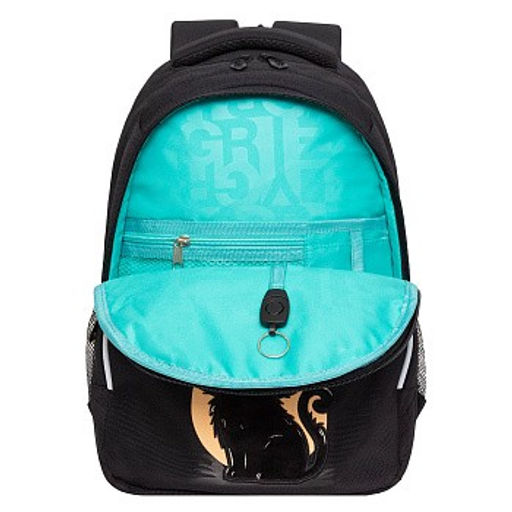 RG-560-4 Рюкзак школьный - Grizzly фото 4