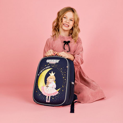 RAw-396-3 Рюкзак школьный - Grizzly фото 42