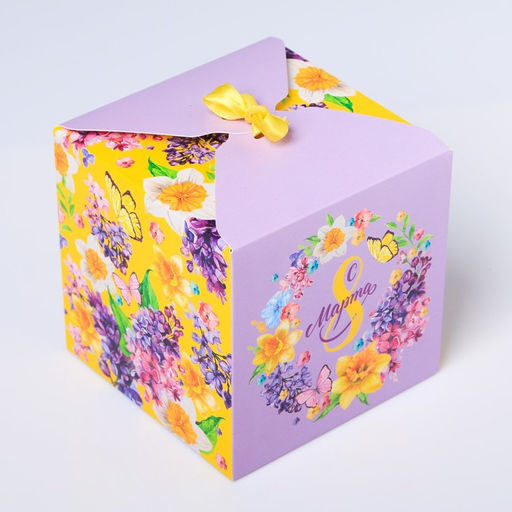 Цена за 2 шт. Коробка подарочная складная, упаковка, «С 8 Марта», 12×12×12 см