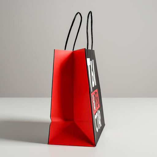 Пакет подарочный Супер стар, 22 х 22 х 11 см - Дарите счастье фото 2